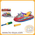 learning toy, DIY boat toy, DIY toys